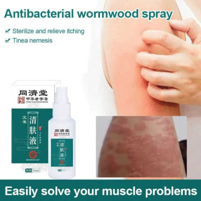 Antibacterial Wormwood Spray Best Solution