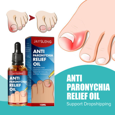JAYSUING™ নখ রিপায়ারিং Oil for Cure