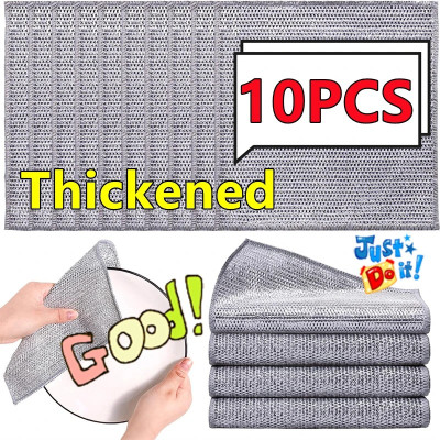 10pcs(ম্যাজিক মাজুনি) Non-Scratch Multipurpose Dishwashing Towel