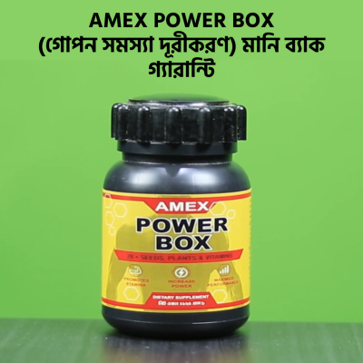 Alkushi powder pak