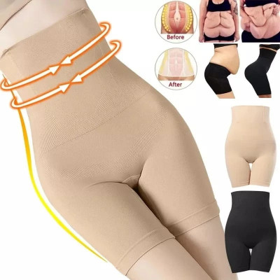 Hip Shaper Skin Color