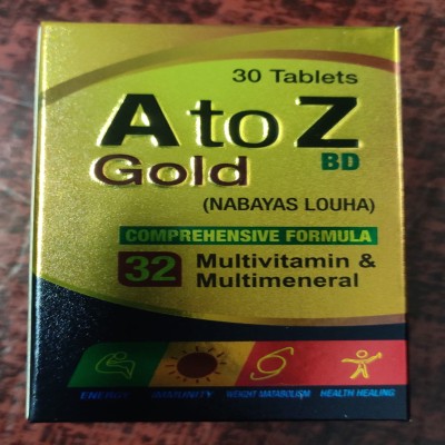 A To Z Multivitamin