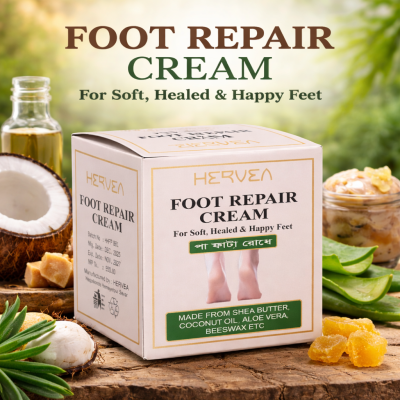 Hervea Foot Repair Cream