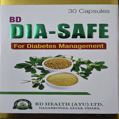 DIA SAFE (ডায়া-সেফ)